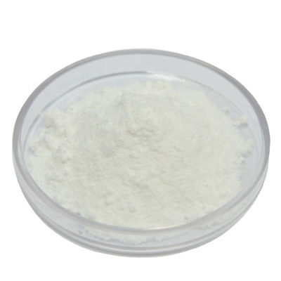酸化防止ビタミンの添加物550g/LのビタミンEのアセテートの粉