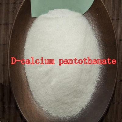 グリセリンのSoluble Pantothenate De Calcium C18H32CaN2O10 PanthenolのビタミンB5