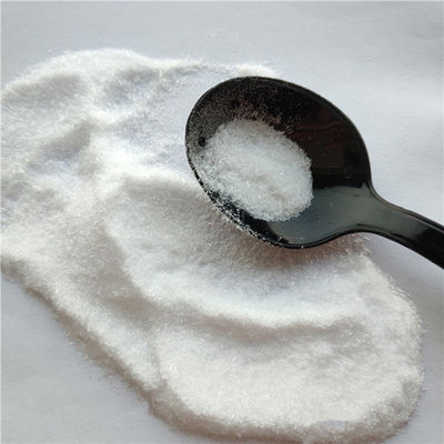 CAS 59-51-8のアミノ酸の粉、99%純度Dlのメチオニンの粉