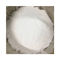 食糧HACCPのCAS 582-25-2のカリウムの安息香酸塩の防腐剤は承認した