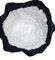 CAS 7722-88-5の食品等級の隣酸塩、白い粉Tetraナトリウム ピロリン酸塩