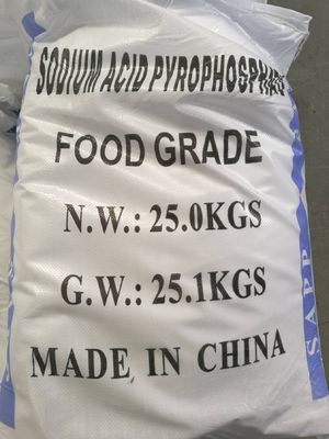 白い粉の食品等級はCAS 7758-16-9 SAPPの化学薬品をリン酸で処理する
