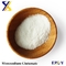 グルタミン酸ナトリウム99%純度（MSG） E621 CASいいえ:142-47-2、自然な味の増強物、多数の網サイズ味をつける