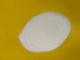 EINECSの204-664-4蒸溜されたモノグリセリドの乳化剤