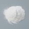 白いDCP二カルシウム隣酸塩粉のハラールの証明