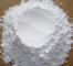 CAS 7758-16-9 SAPPナトリウムの酸のピロリン酸塩の白い粉